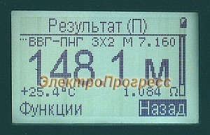 Если выбран DC-метод измерения длины